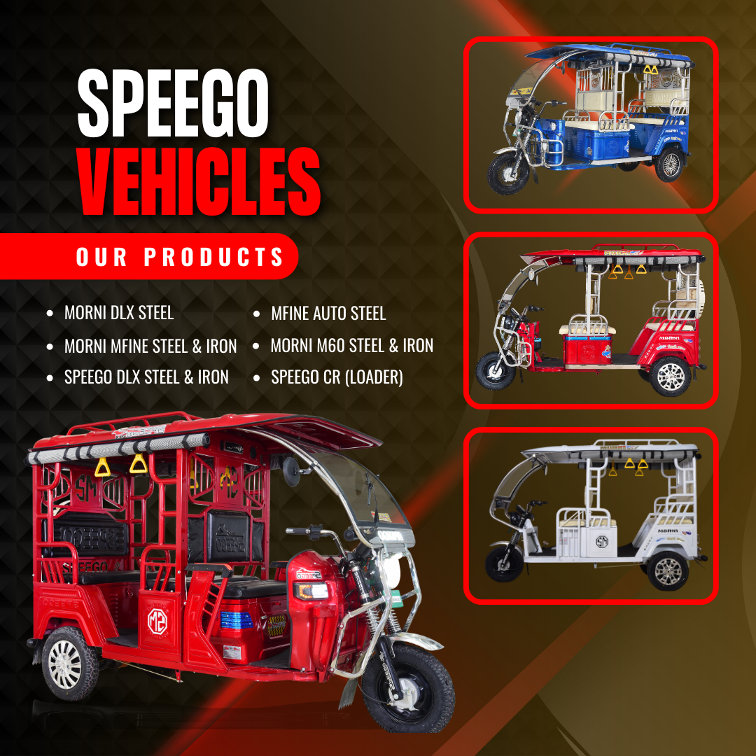 Speego Vehicles